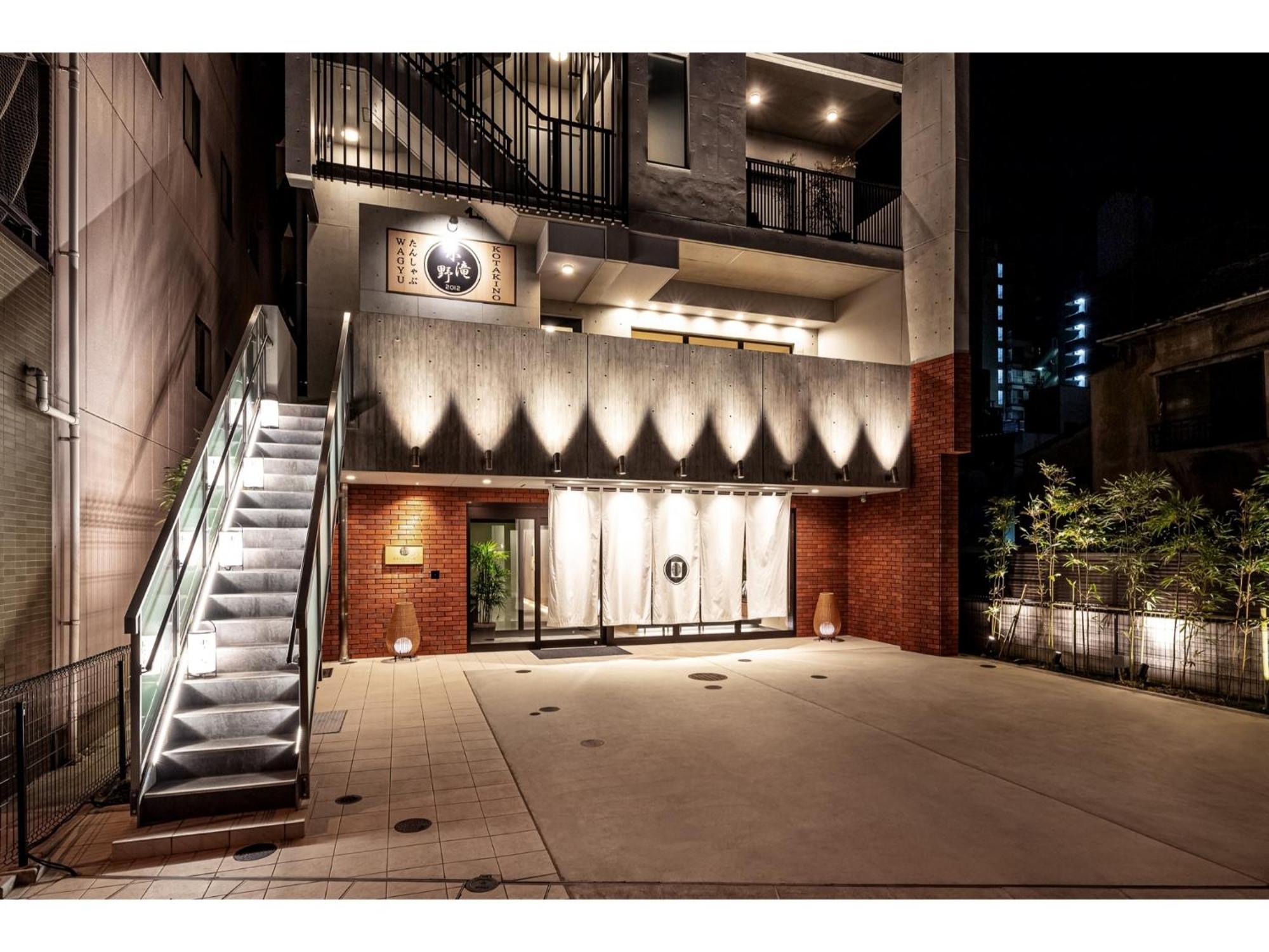 Prostyle Ryokan Tokyo Asakusa - Vacation Stay 48263V Extérieur photo